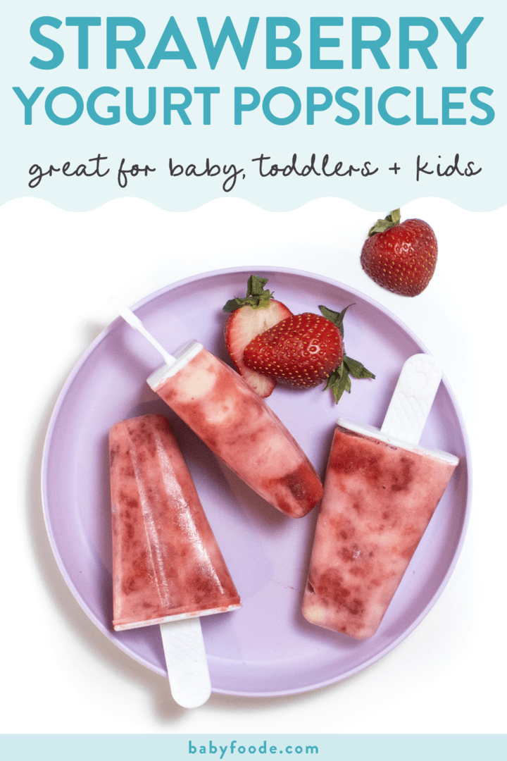 邮政图形 - 草莓酸奶冰棍，非常适合婴儿，幼儿和孩子们。图像是紫色的幼儿游戏，带有三个漩涡草莓酸奶冰棍和散落在白色背景周围的草莓。