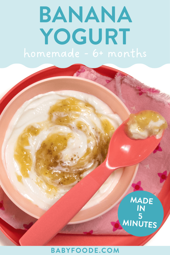 邮政图形 - 香蕉酸奶，自制，6个月以上。图形是一个粉红色的孩子碗，上面放着粉红色的孩子，里面装满了香蕉酸奶。