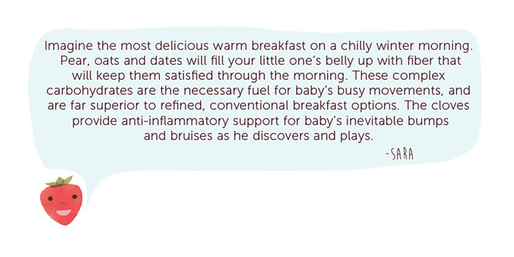 引用调味梨粒子净化对婴儿的好处