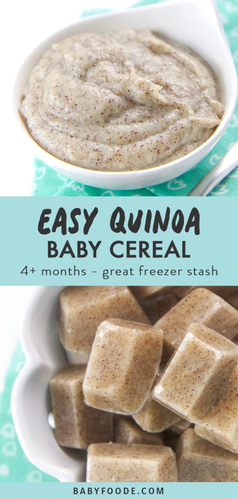 兴趣图像自制阶段一quinoa小麦
